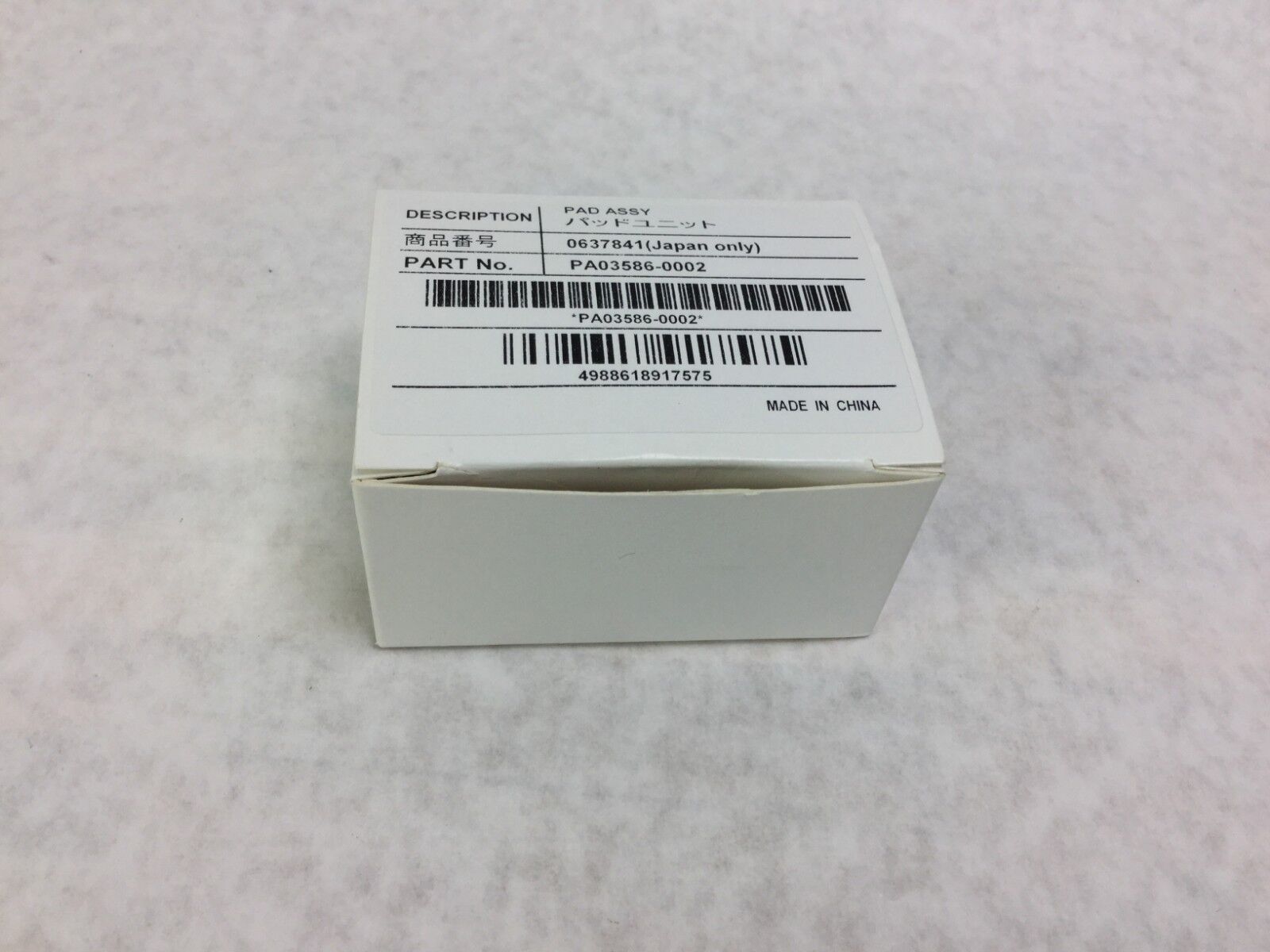Pad Assy  PA03586-0002