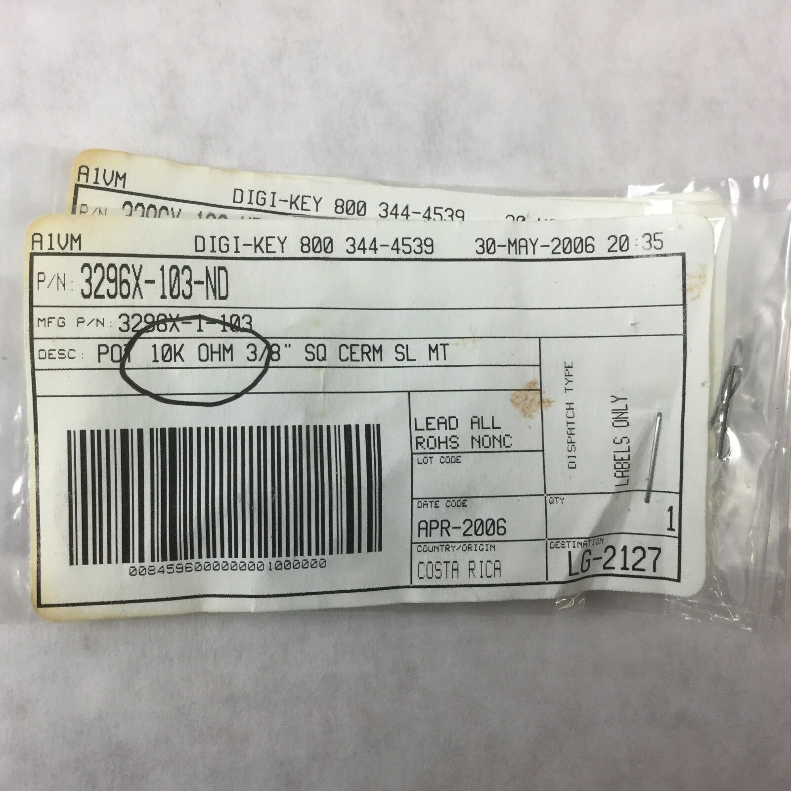 Bourns, Trimmer, 10K OHM 0.5W PC PIN (Lot of 3) NEW