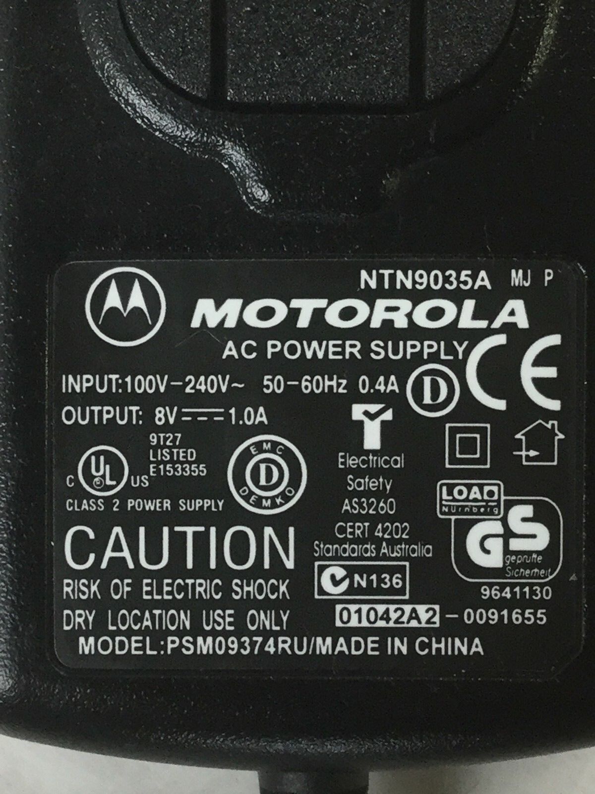 OEM Motorola, NTN9035A AC Power Supply (Lot of 4)