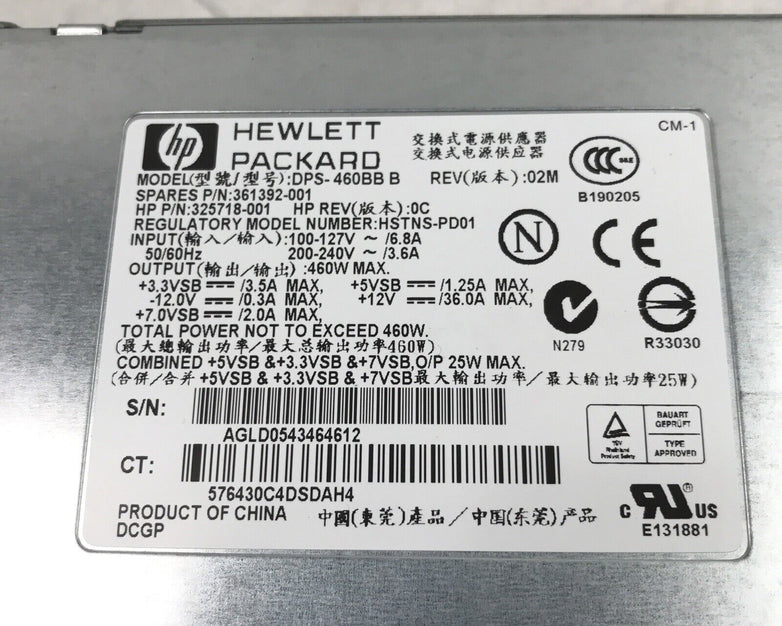 (Lot of 2) Hewlett Packard 240V 60Hz 460W Power Supply DPS-460BB
