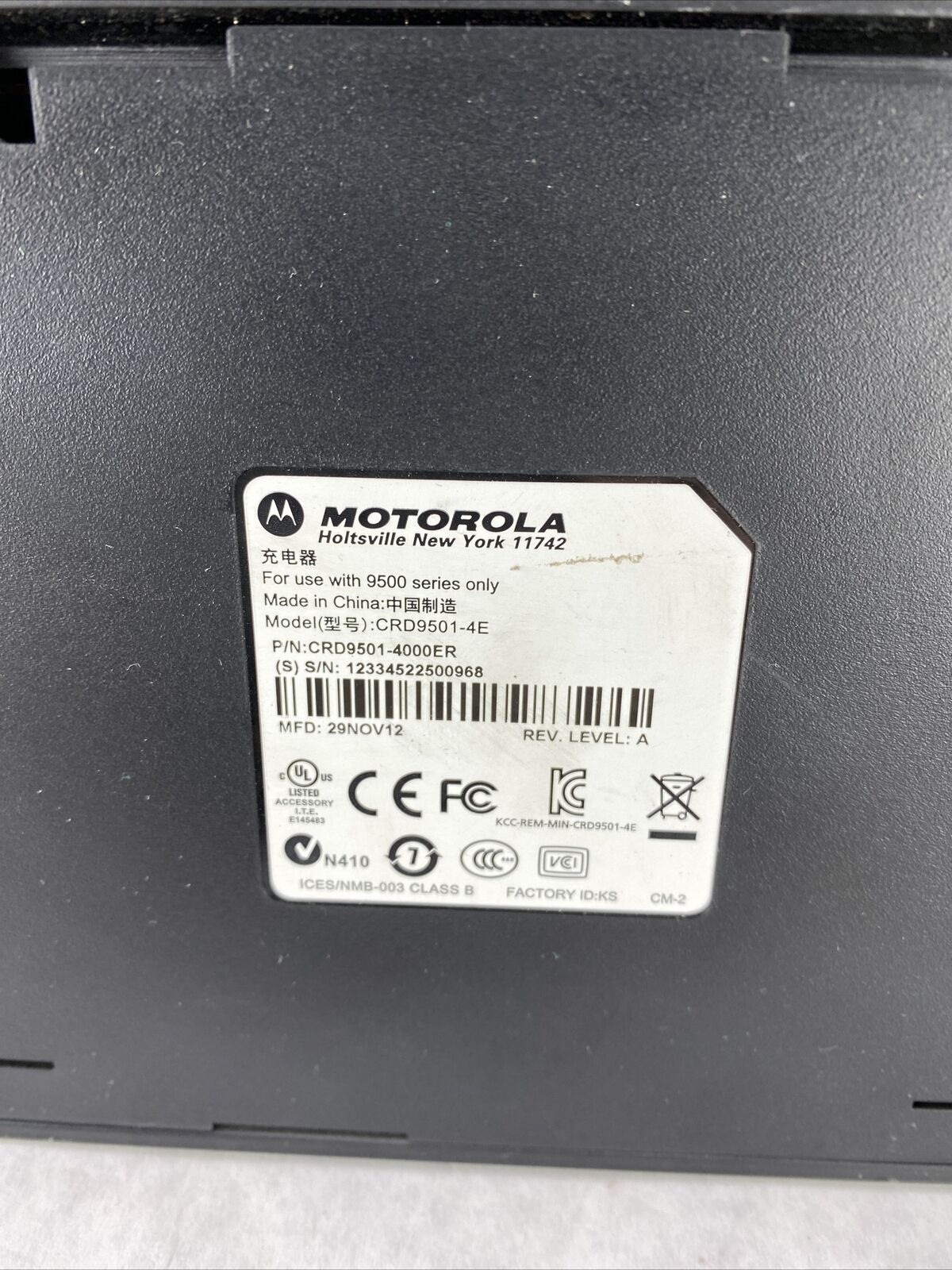 Motorola CRD9501-4E 4 Slot Charging Cradle for TC7X Series CRD9501-4000ER