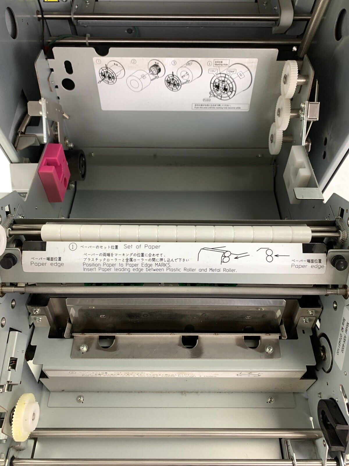 Fujifilm Nidec Copal Corporation Ask-4000 Dpb-4000 Photo Printer Dpb-4000C1