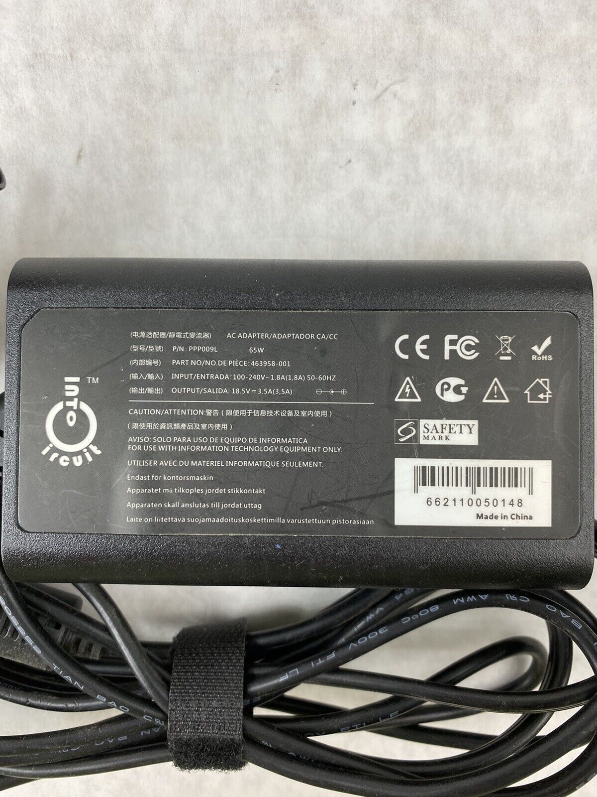 Into Circuit PPP009L 18.5V 3.5A AC Adapter