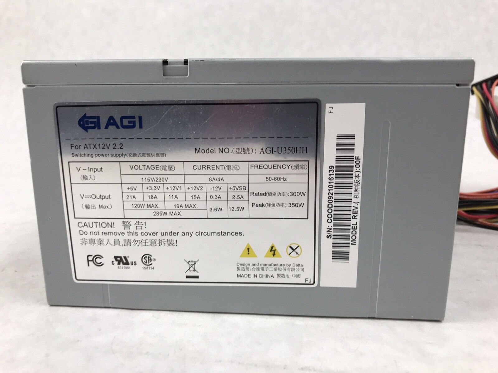 AGI AGI-U350HH 350W 20+4-Pin ATX Desktop Power Supply