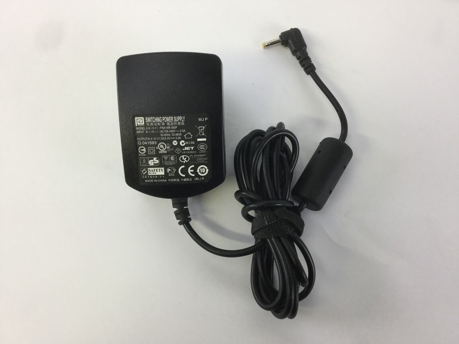 Phihong PSA15R-050P Switching Power Supply Wall Charger Adapter (Lot of 3)