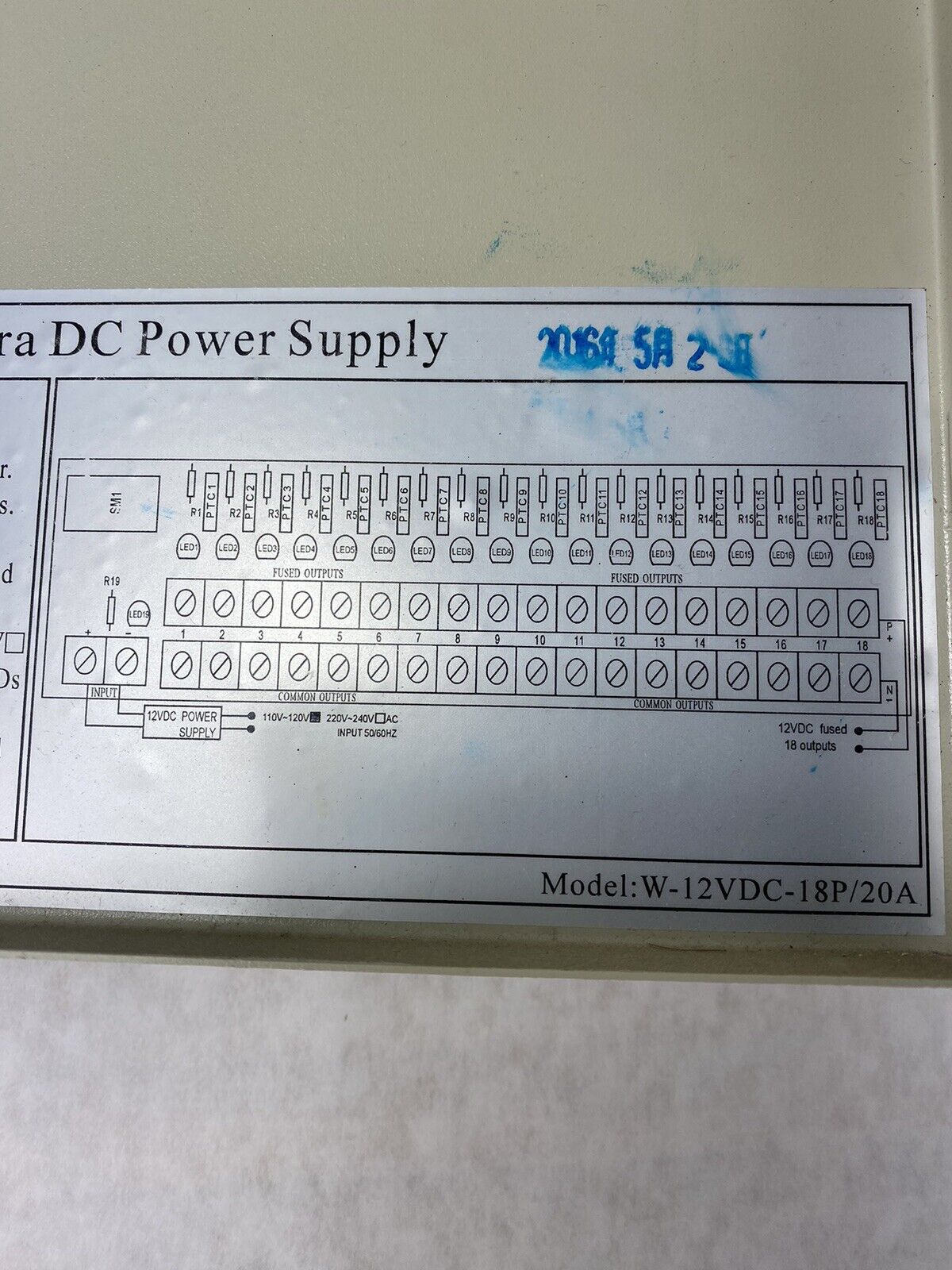 Generic PDB-9CH10A 12VDC 10A Amps CCTV Power Supply