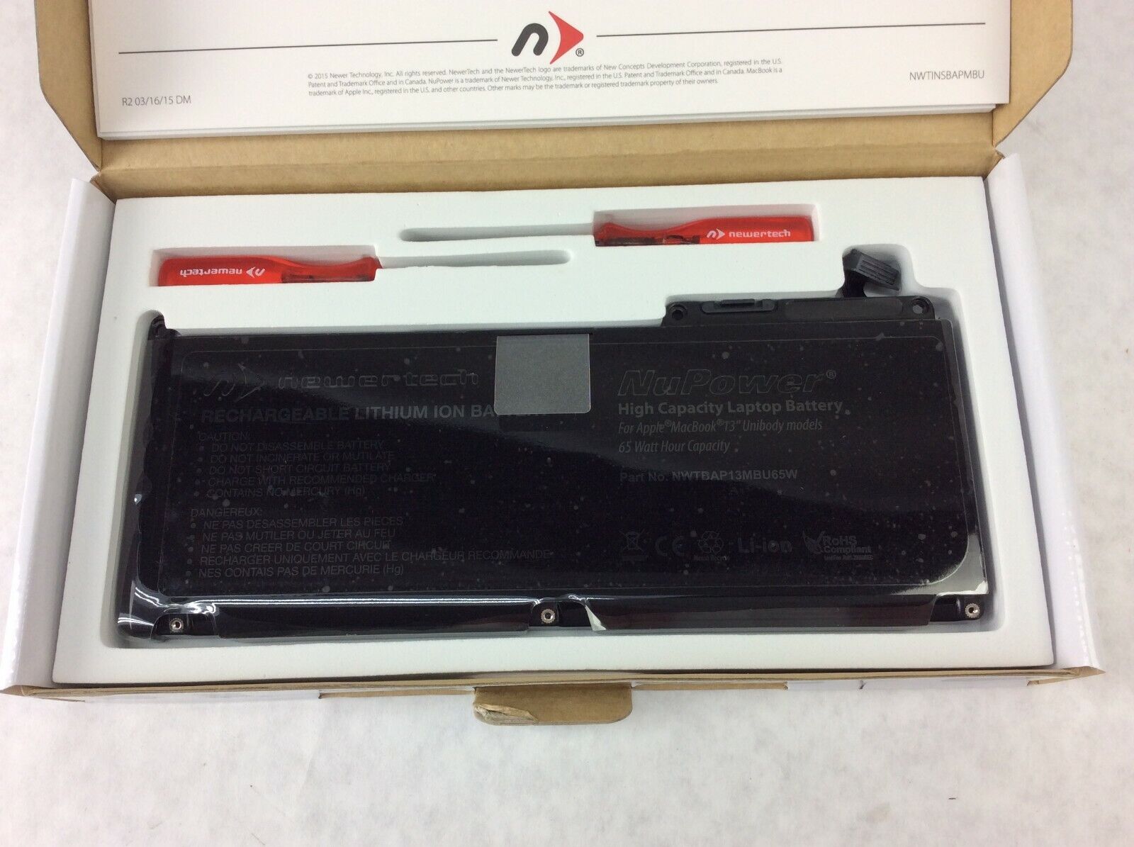 Newertech NuPower Battery 13" Unibody Apple MacBook 6.1 7.1 A1331 Battery 65W