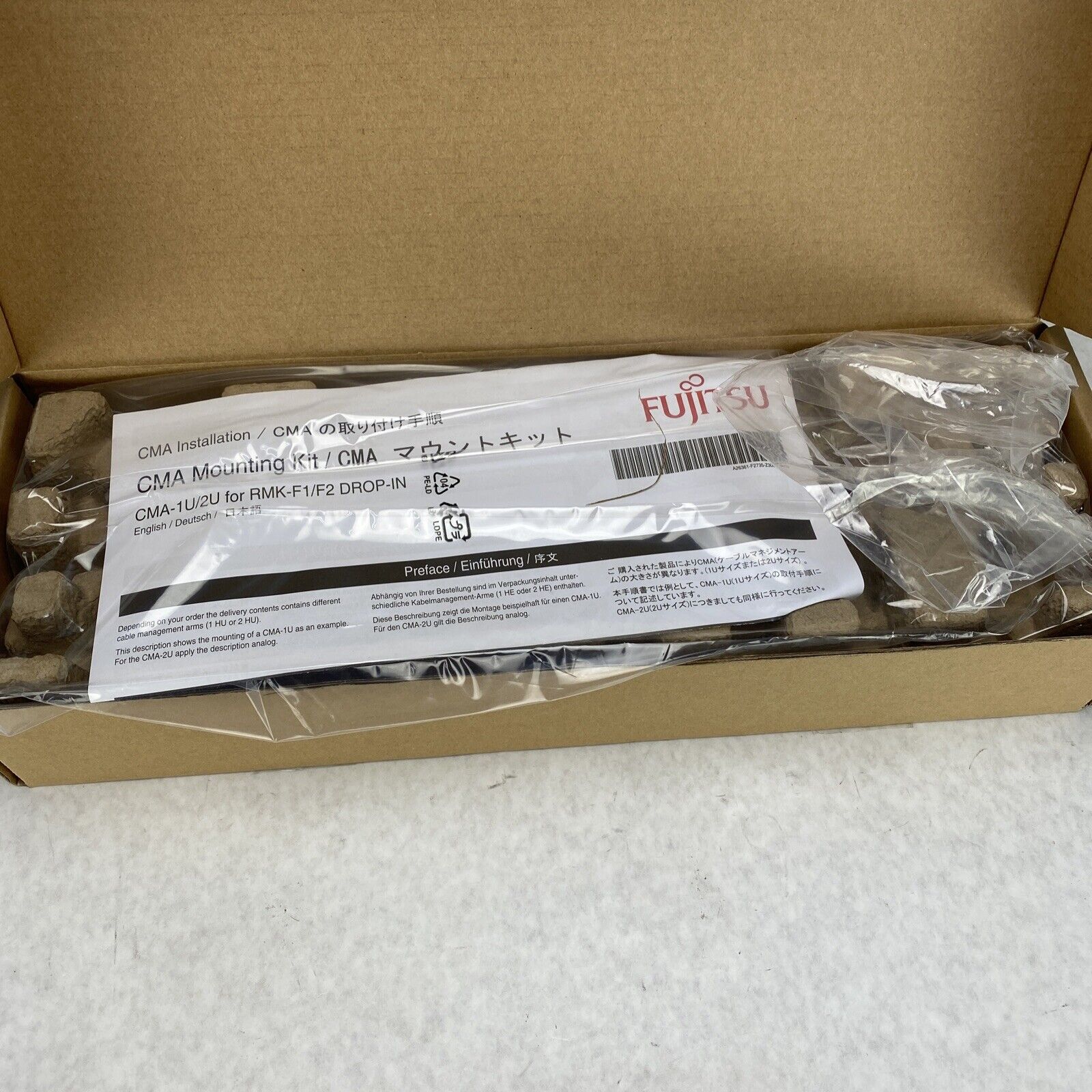 Fujitsu A3C40124949 CMA-2U Rack Mounting Kit 19" for RMK-F1/F2 Drop-In