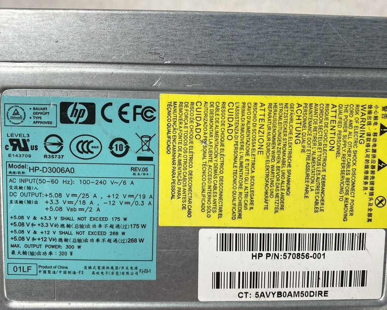 HP Compaq HP-D3006A0 570856-001 ATX 300W Power Supply Unit