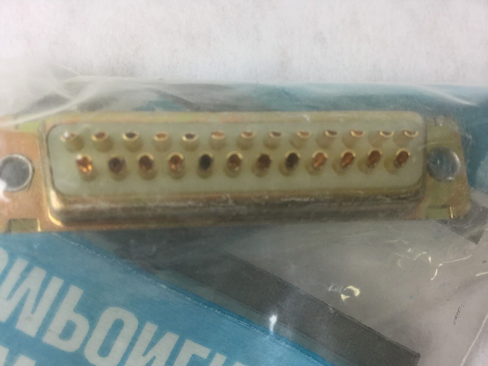 SCHWEBER ELECTRONICS, 7819 ITT Connector 45 Position, NEW SEALED