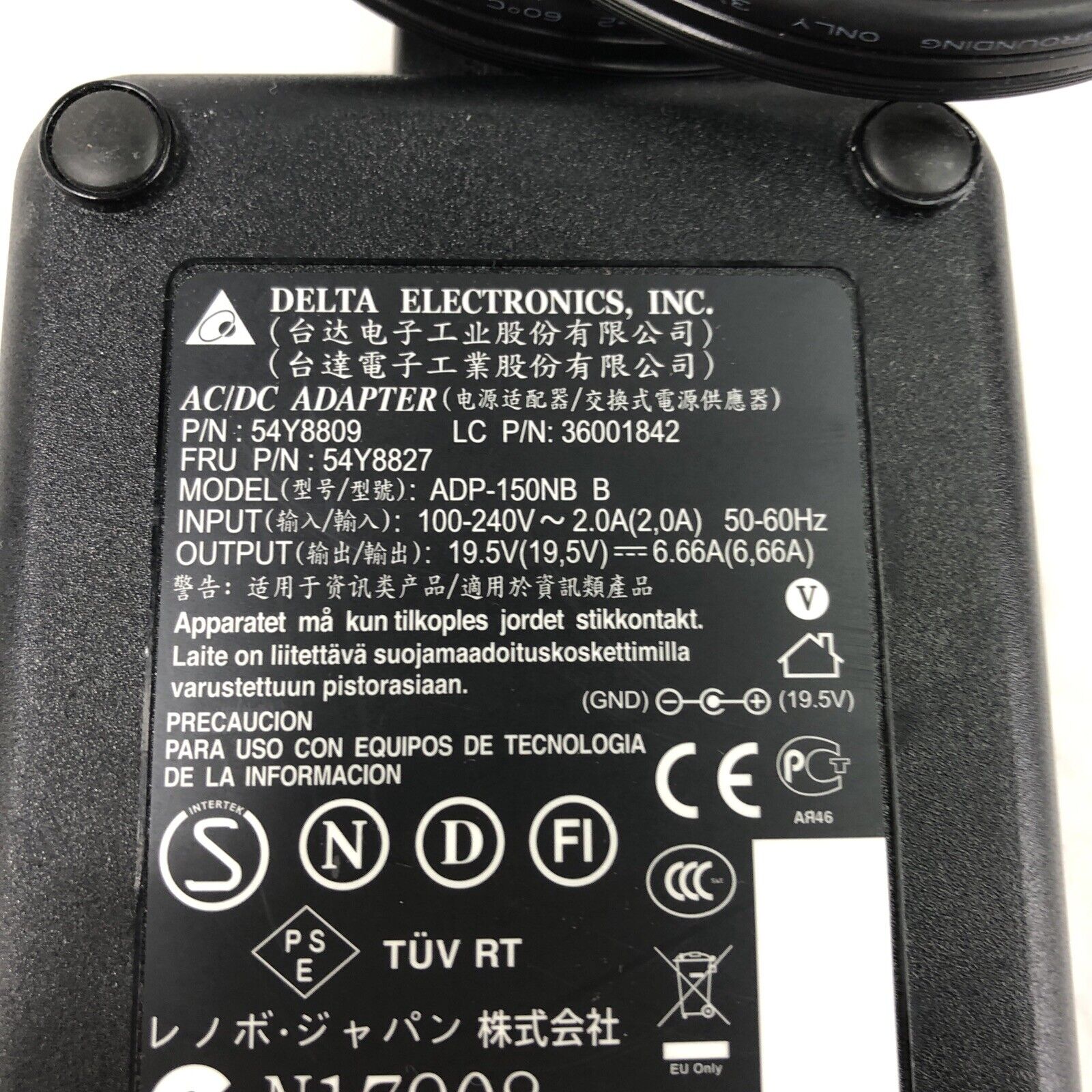 Delta Electronics ADP-150NB 19.5 240V 60Hz AC/DC Adapter Charger