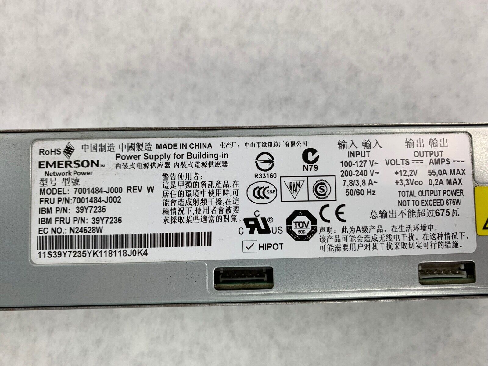 IBM 675W EMERSON Power Supply 7001484-J000 for X3550/X3650 M3 P/N 39Y7226