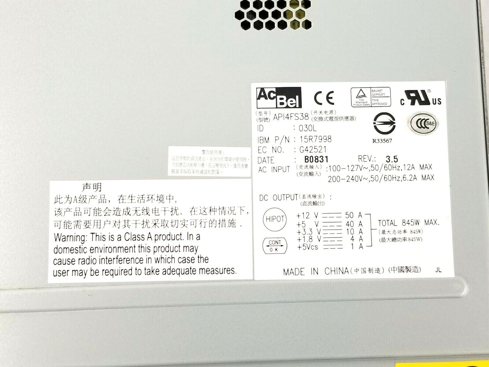 AcBel API4FS38 IBM 15R7998 845W Power Supply