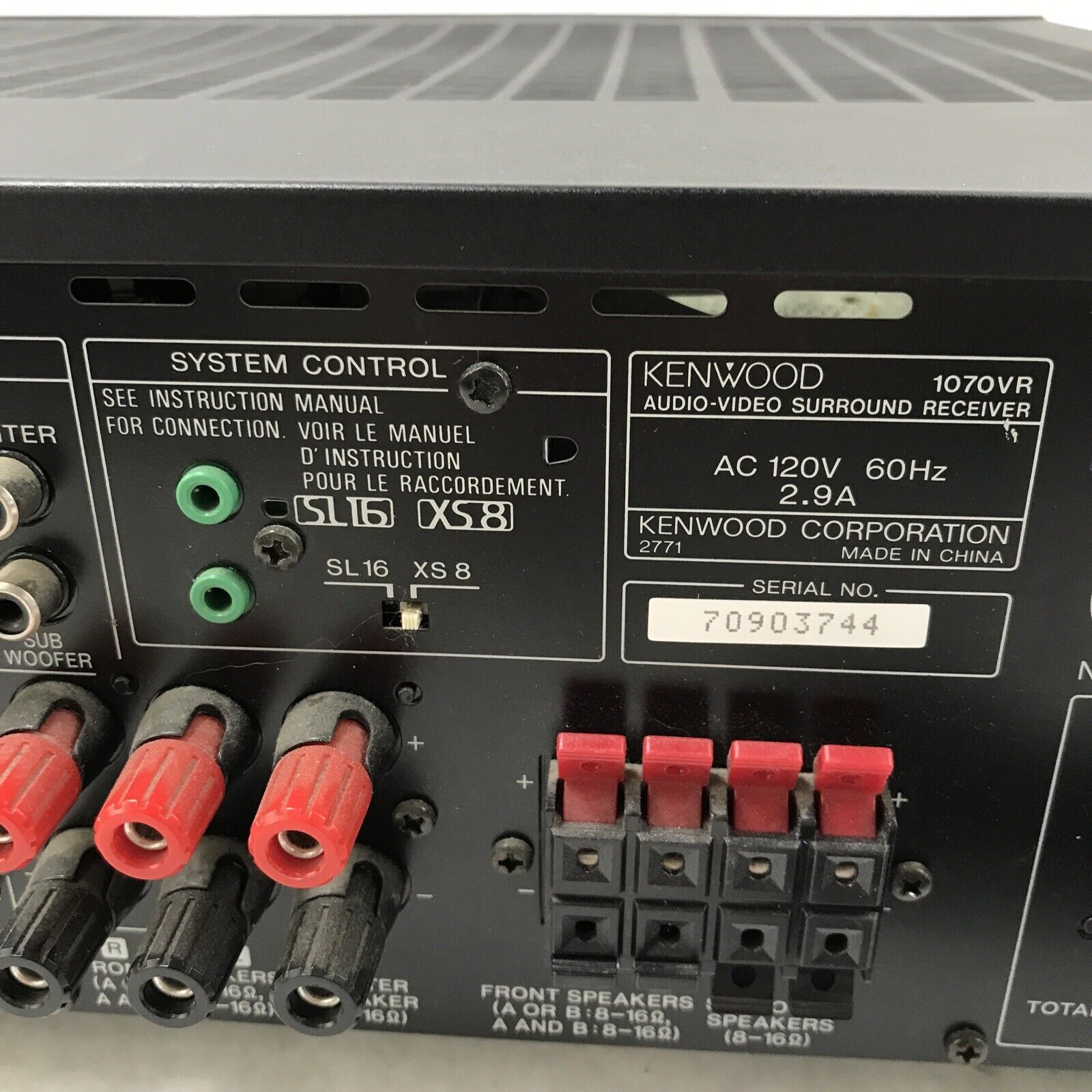 Sonance symphony hot sale s621tr