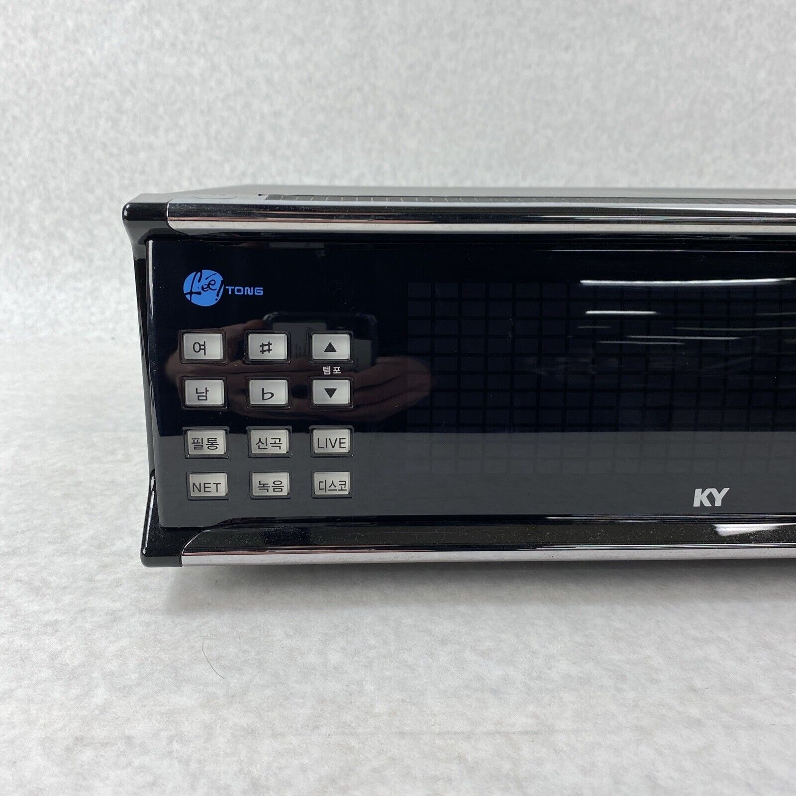 KY Kumyoung Feeltong 400 Computer Music Player w/ Power Adapter