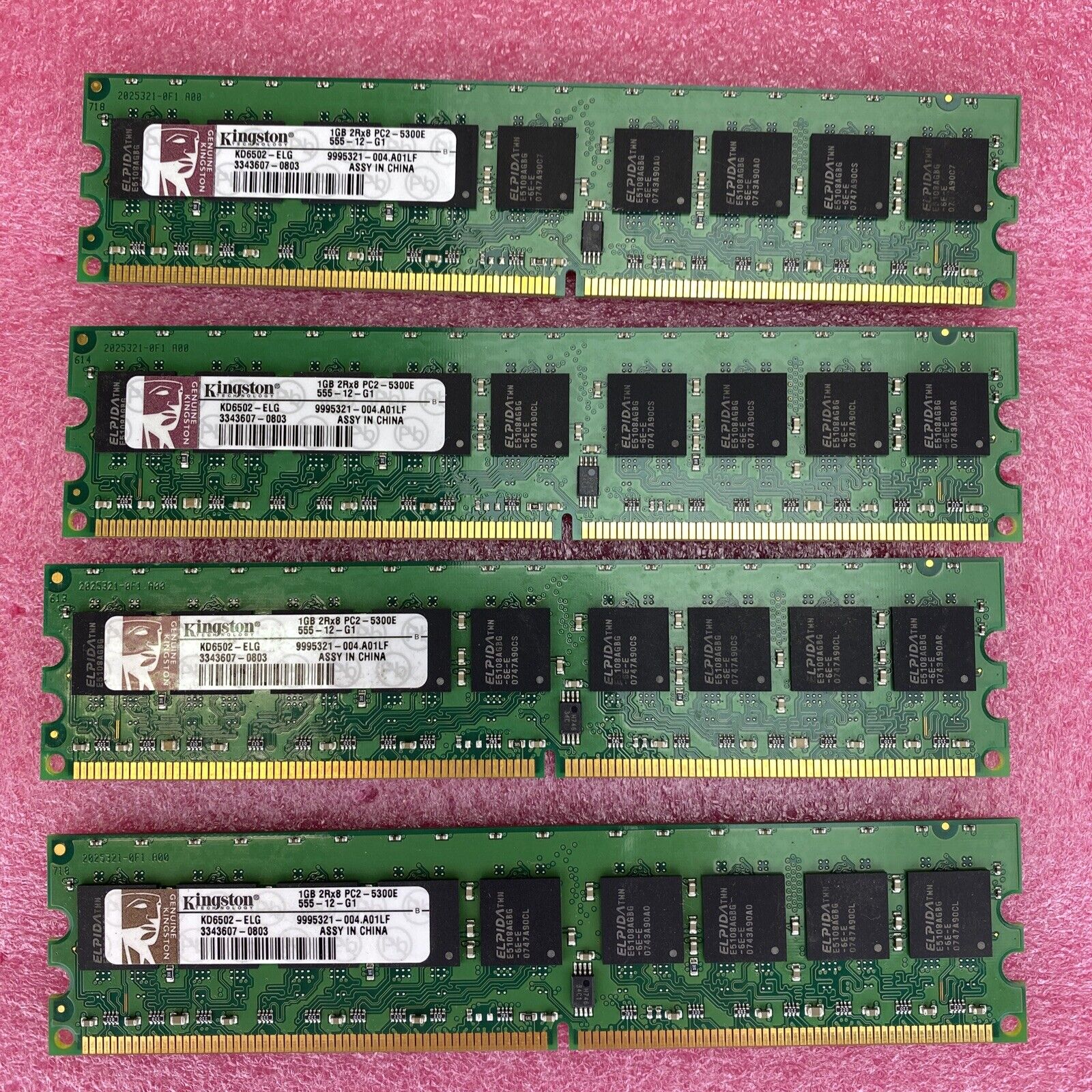 4x 1GB Kingston KD6502-ELG PC2-5300E DDR2 667 memory kit ECC RAM
