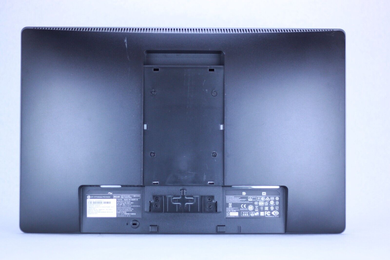 Lot of 2 HP ProDisplay P232 1920x1080 23" Monitor VGA-DP No Stands