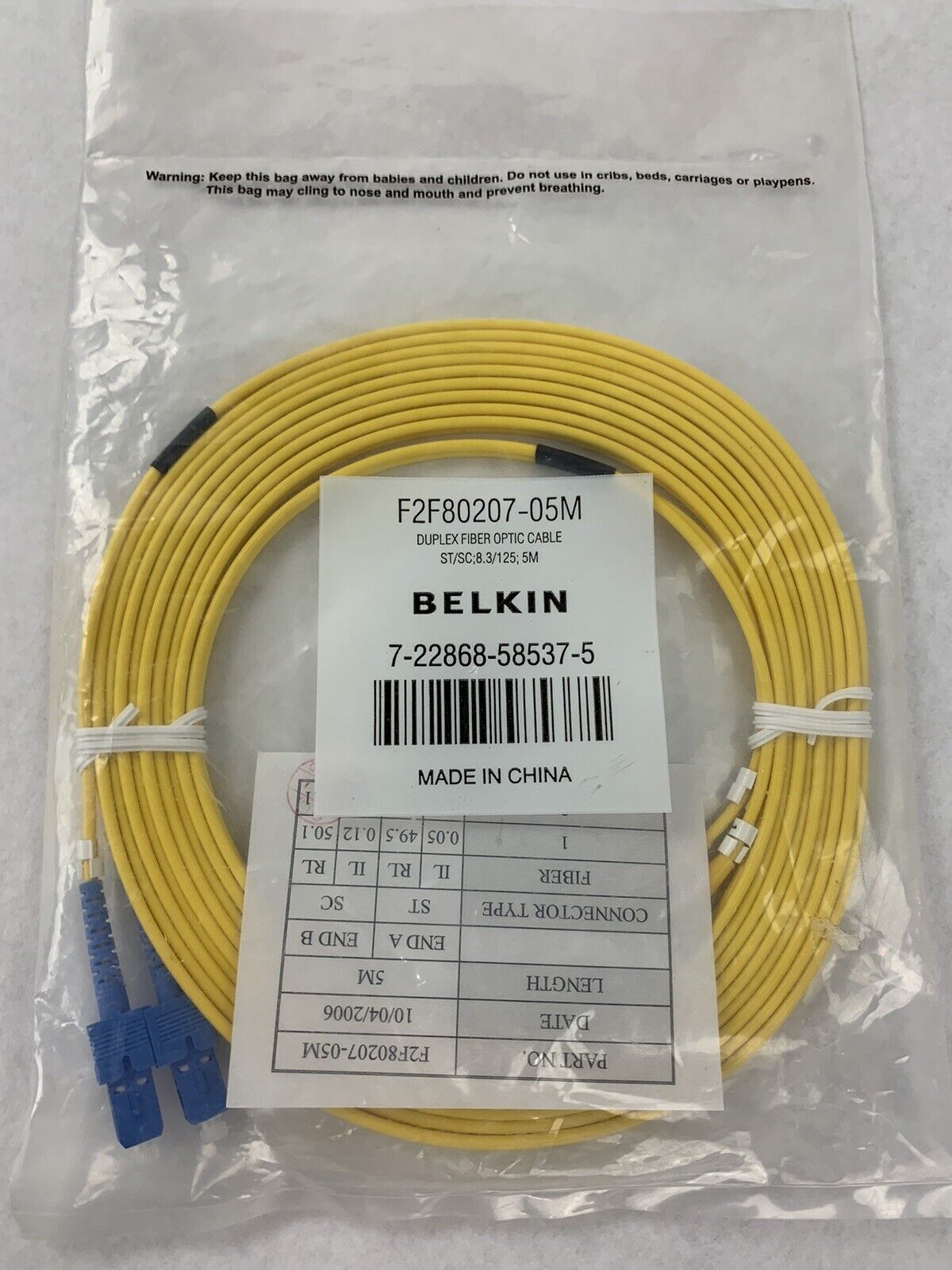Belkin F2F80207-05M Fiber Optic Cable