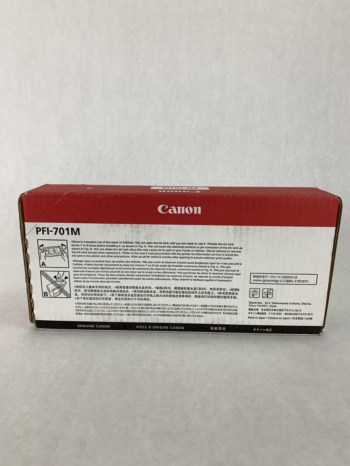 New Sealed OEM Canon PFI-701M Magenta Ink Exp 07/12