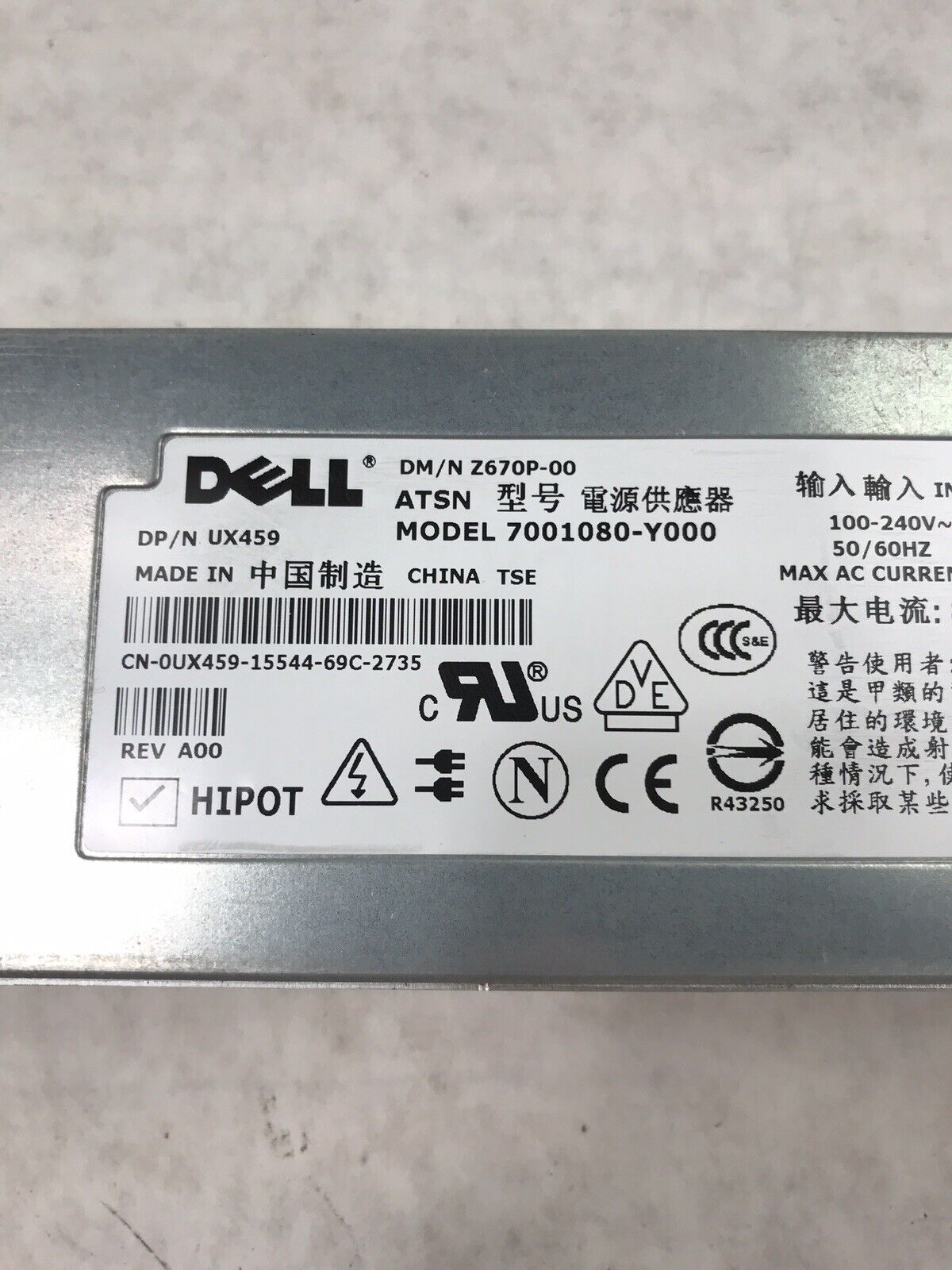 (Lot of 2) Dell Z670P-00 0HY1 670 Watt server power supply 7001080-Y100