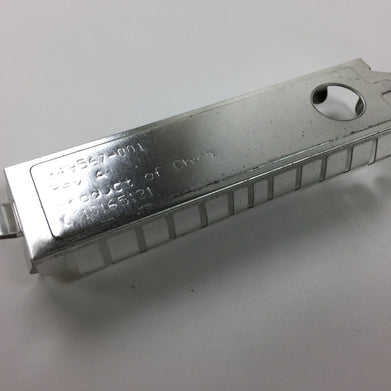 HP XW6400 Workstation 349567-001 Desktop Metal Insert  Blank Cover Only
