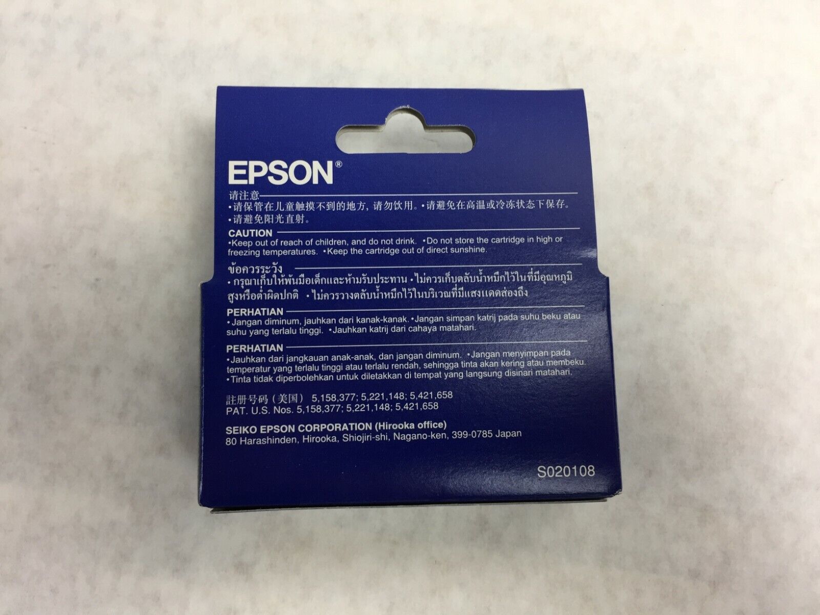 OEM Epson Black Ink Cartridge S020108  NIB