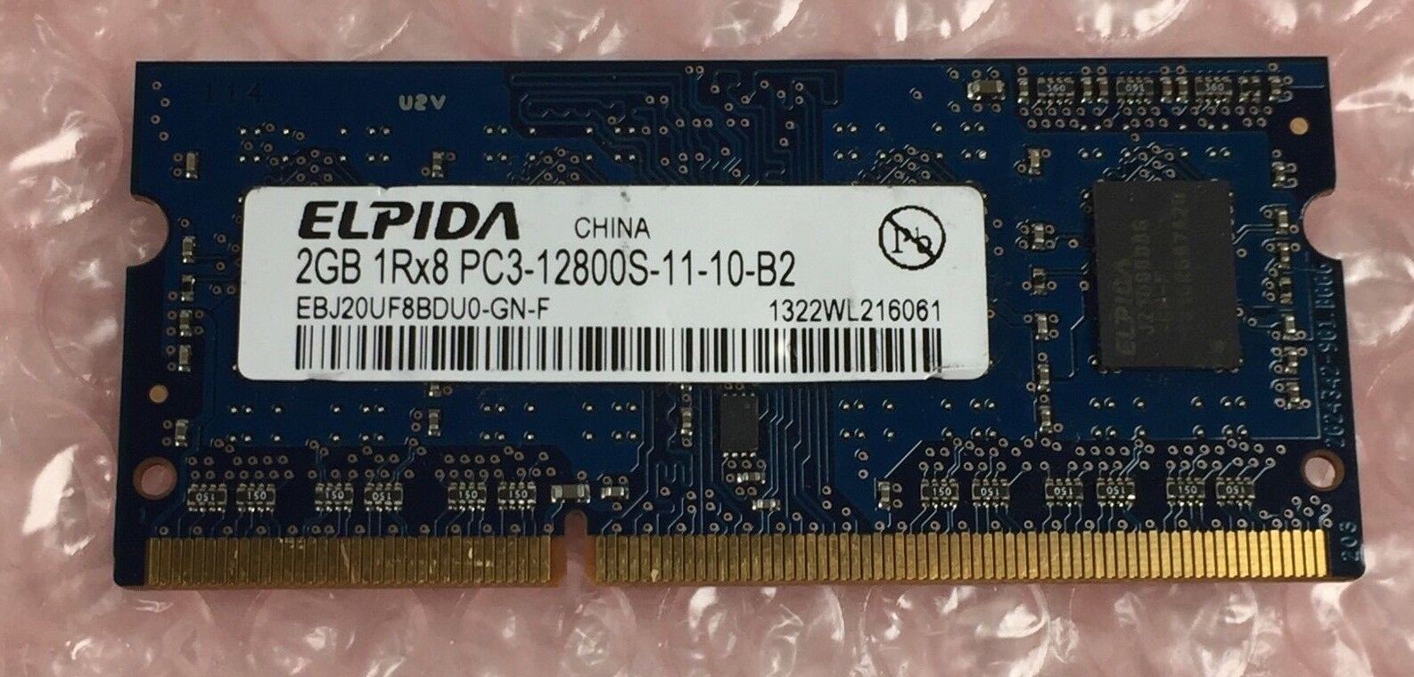 Elpida 2GB (1x2GB) 1600 MHz PC3-12800 DDR3 (EBJ20UF8BDU0-GN-F Laptop SO-DIMM RAM