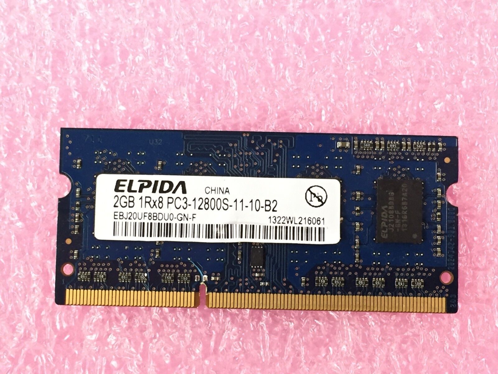Elpida 2GB SO-DIMM 1600 MHz PC3-12800 DDR3 Memory (EBJ20UF8BDU0-GN-F)