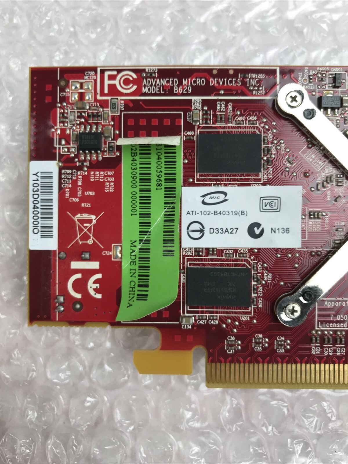 ATI 109-B62941-00 Radeon HD 3450 256MB DDR2 PCIe Video Card