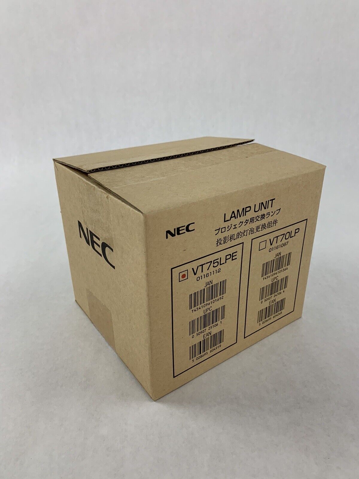 NEC VT75LPE Display Replacement Lamp