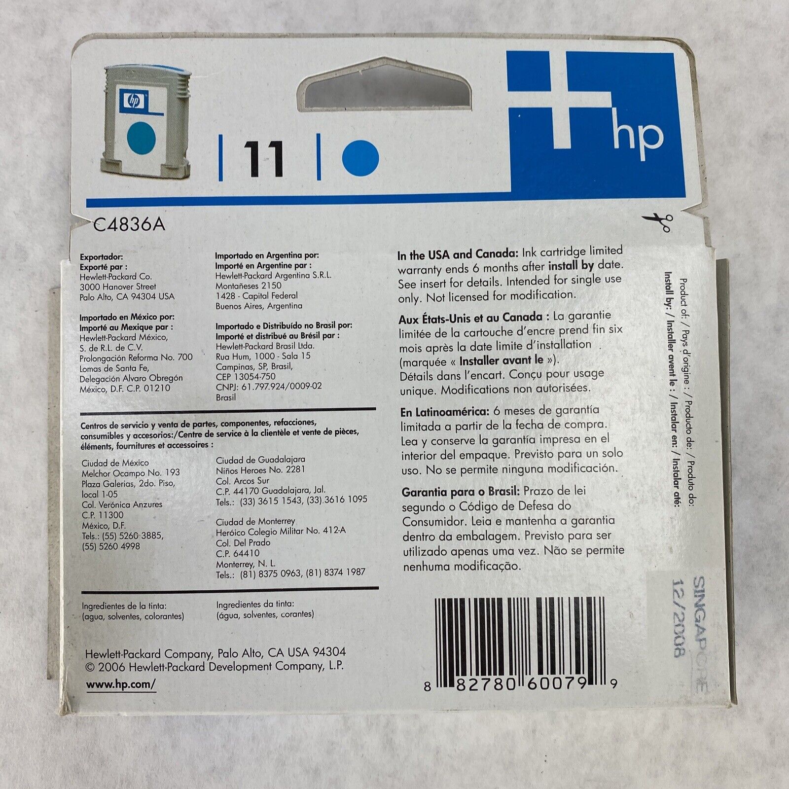 Lot( 2 ) HP 11 Cyan C4836A Ink Cartridge SEALED Expired 2008 + 2010