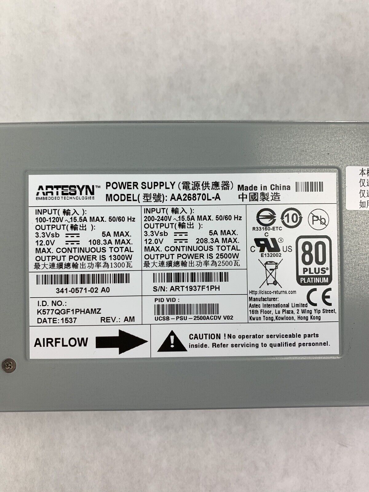 Artesyn U 2500W Power Supply AA26870L-A