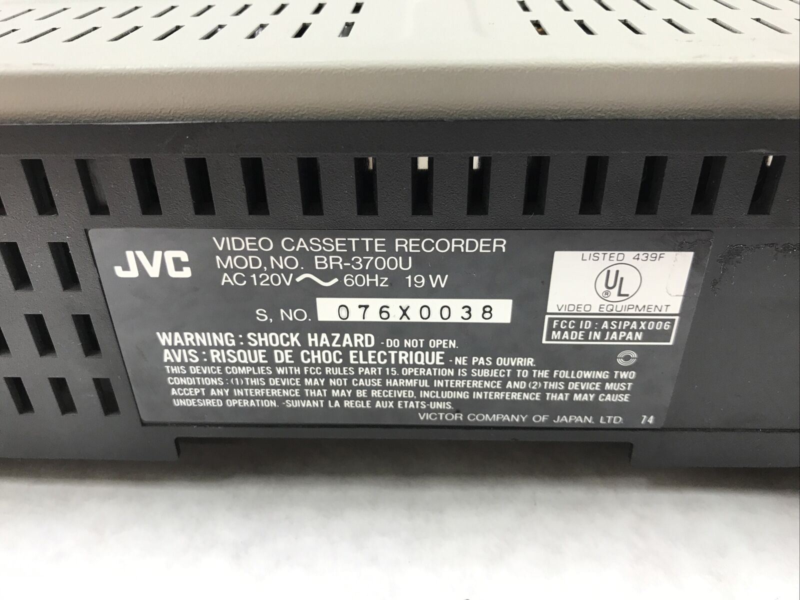 JVC BR-3700U VHS Player/Recorder 300W 2.5A 120V 60Hz