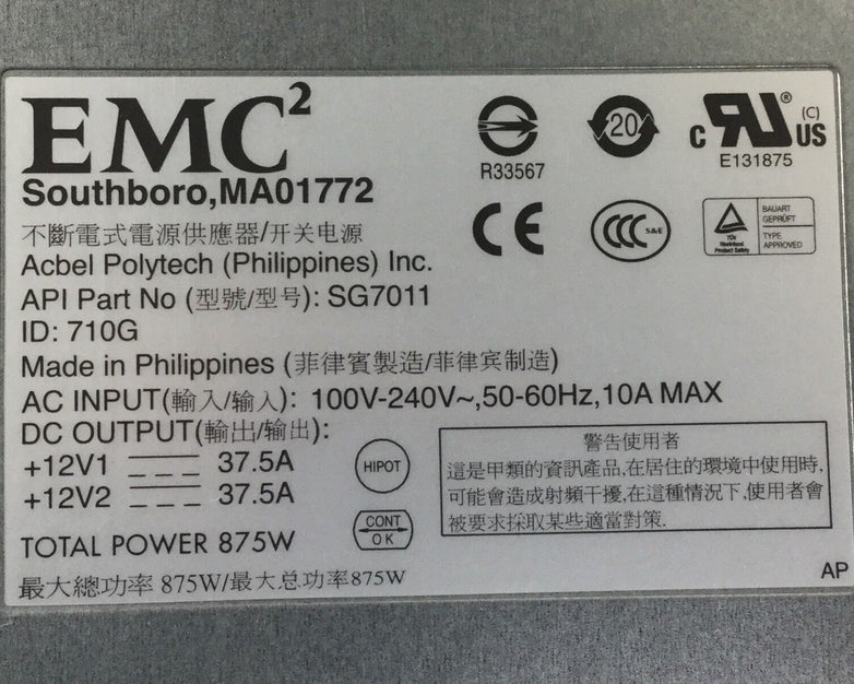 EMC DELL EMC 2 MA01772 SG7011 Power Supply, Tested & Works