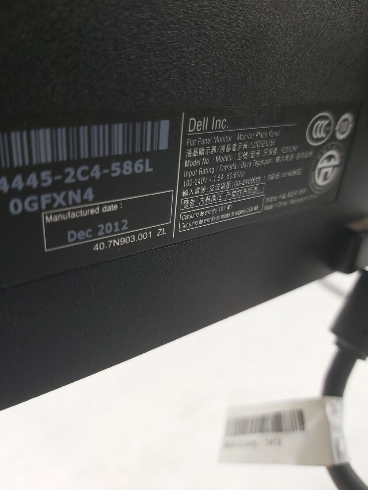 Professional P2312H - LCD-Display - TFT used Grade C