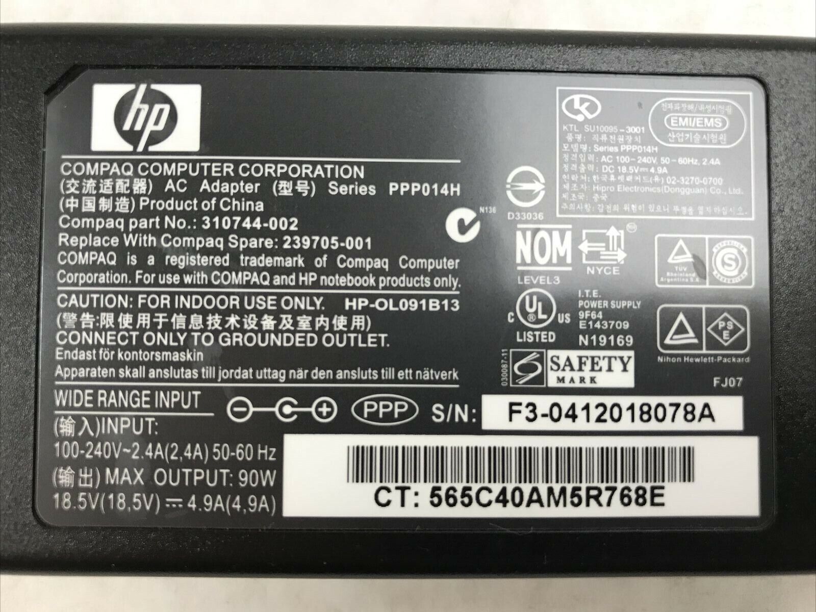 HP AC Adapter 310744-002 PPP014H 18.5V 4.9A 90W