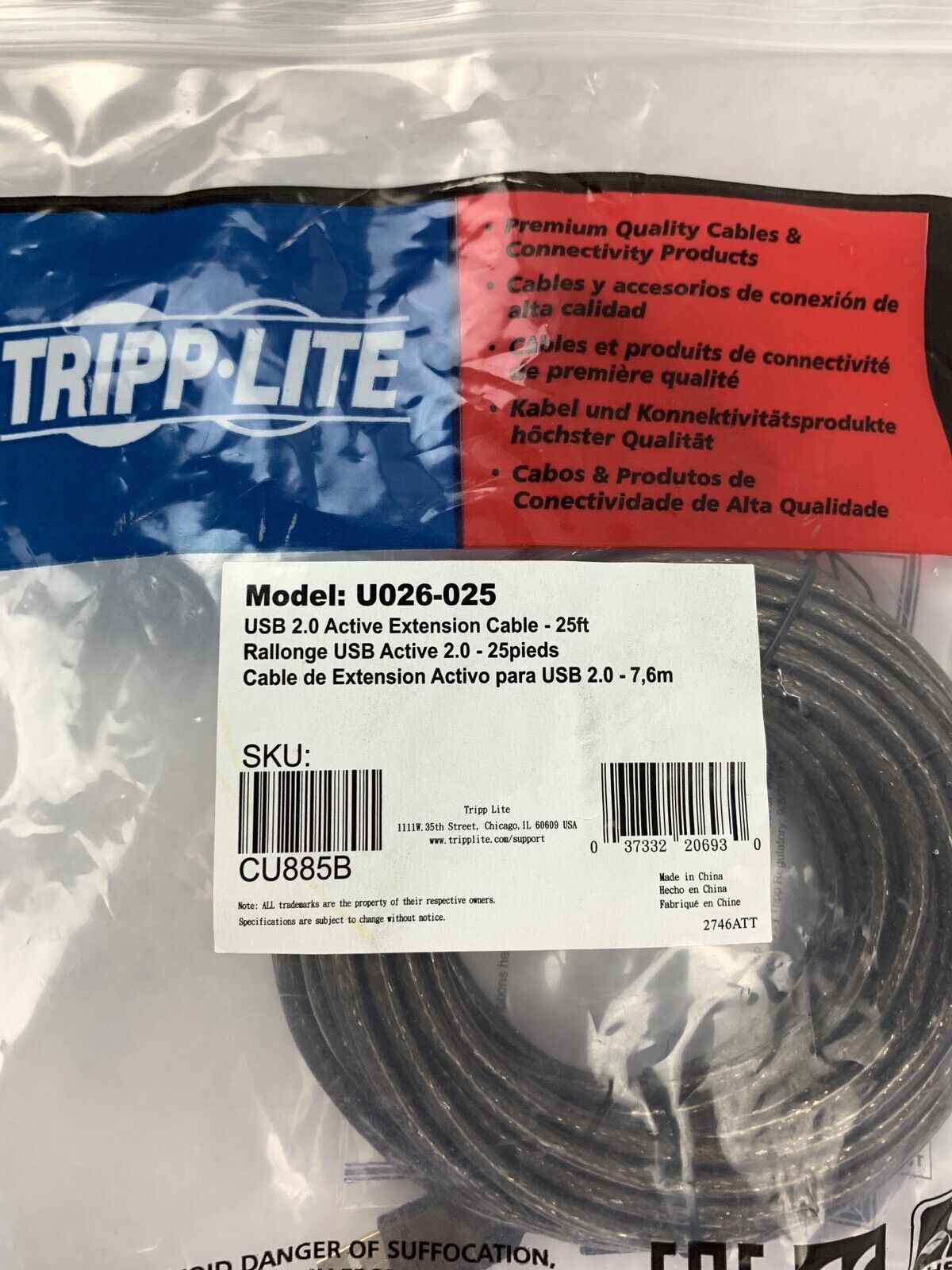 New Tripp Lite U026-025 7.62m USB A Male Female Black USB cable