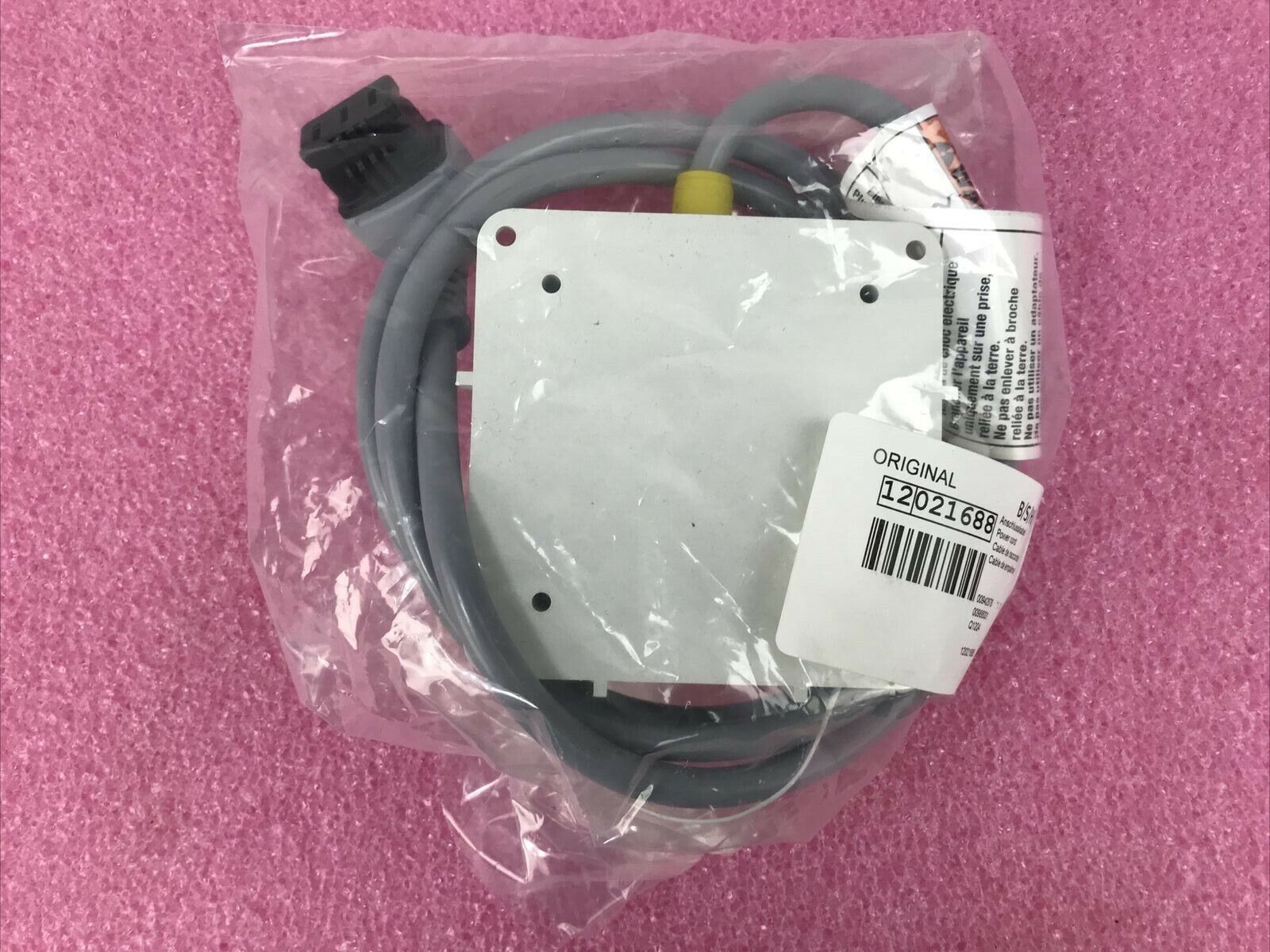 Bosch #12021614 Power Cord Kit (OEM)