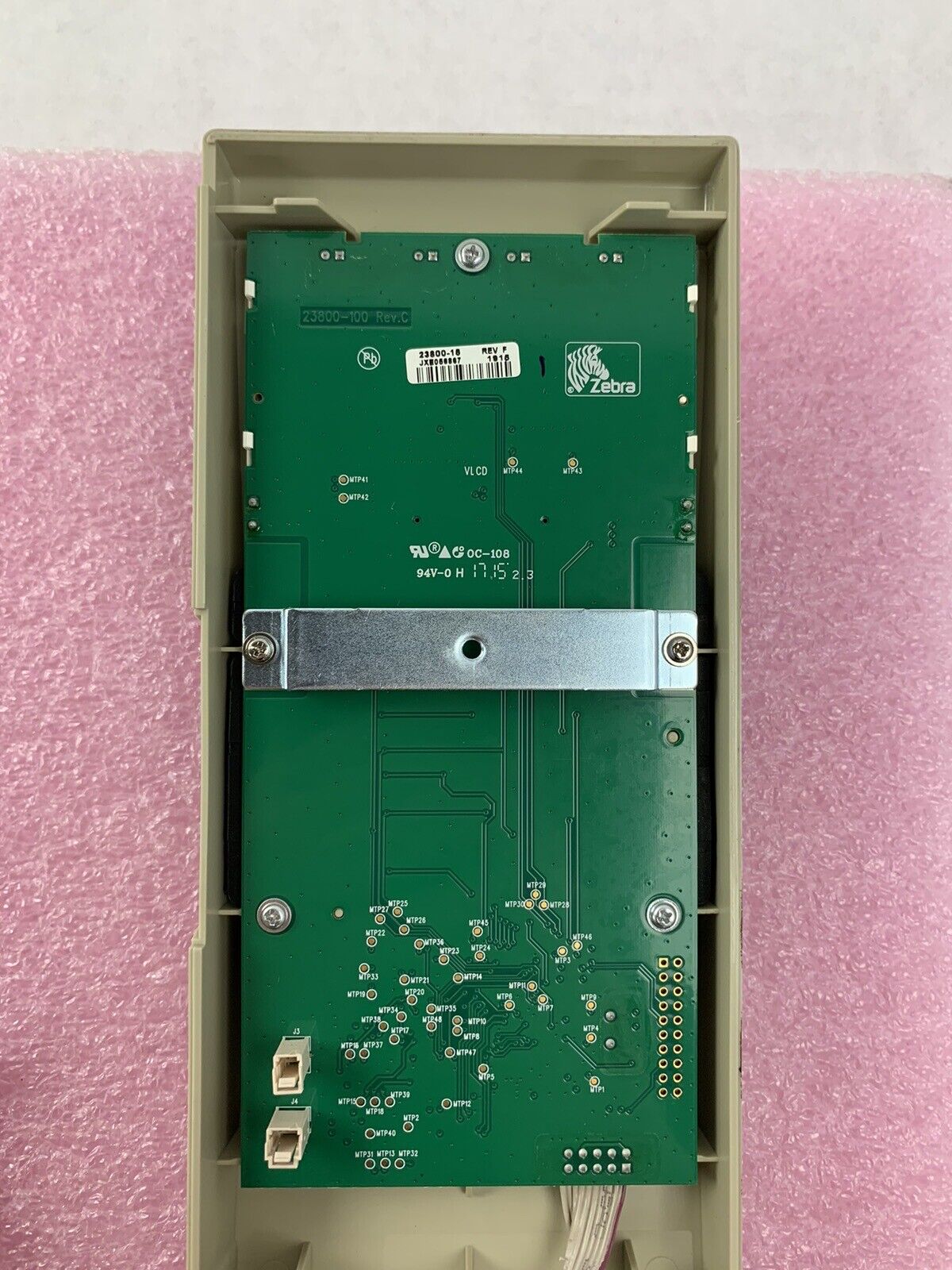 Zebra 105SL Plus Label Printer Control Panel MN 23800-15