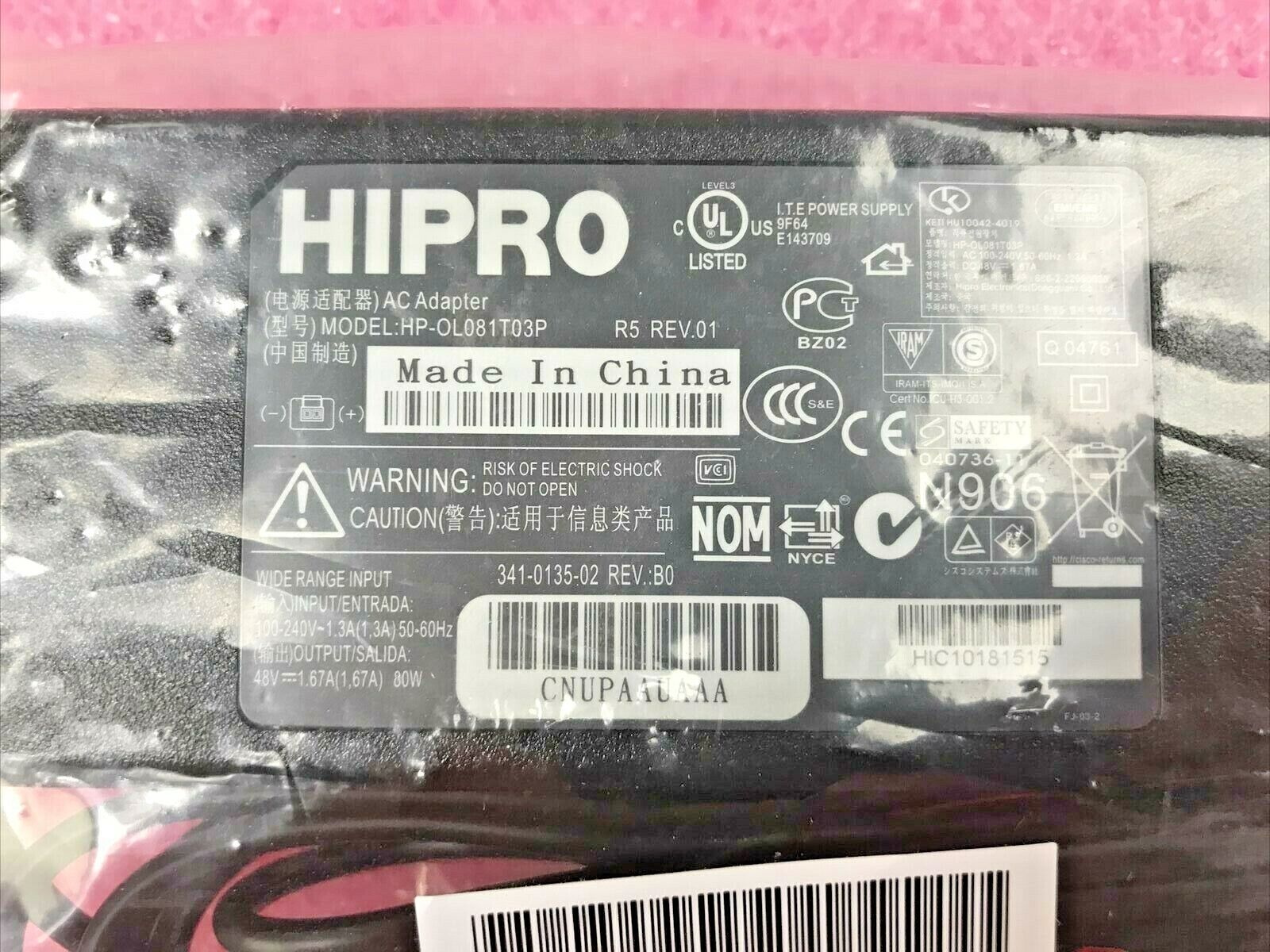 HIPRO Cisco HP-Ol081T03P AC Adapter and Power Cord