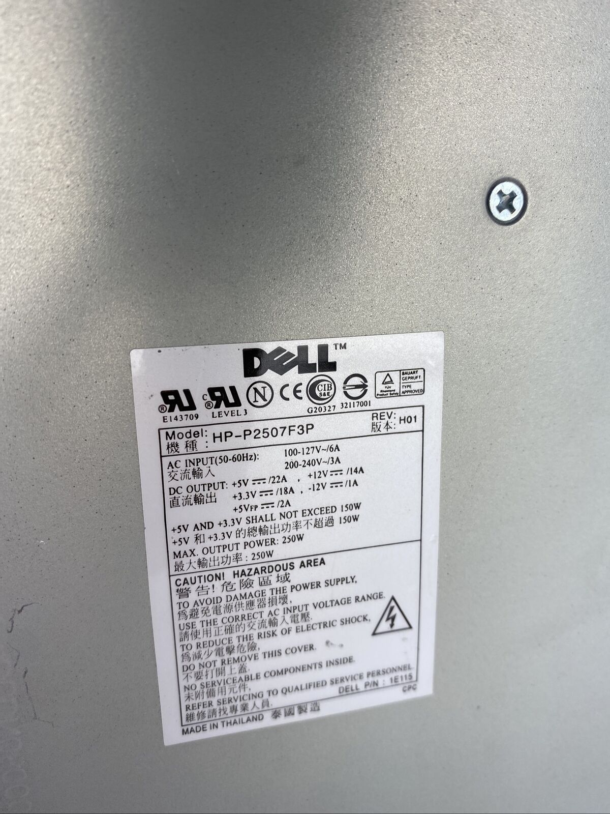 Dell 01E115 Desktop HP-P2507F3P 250W Power Supply