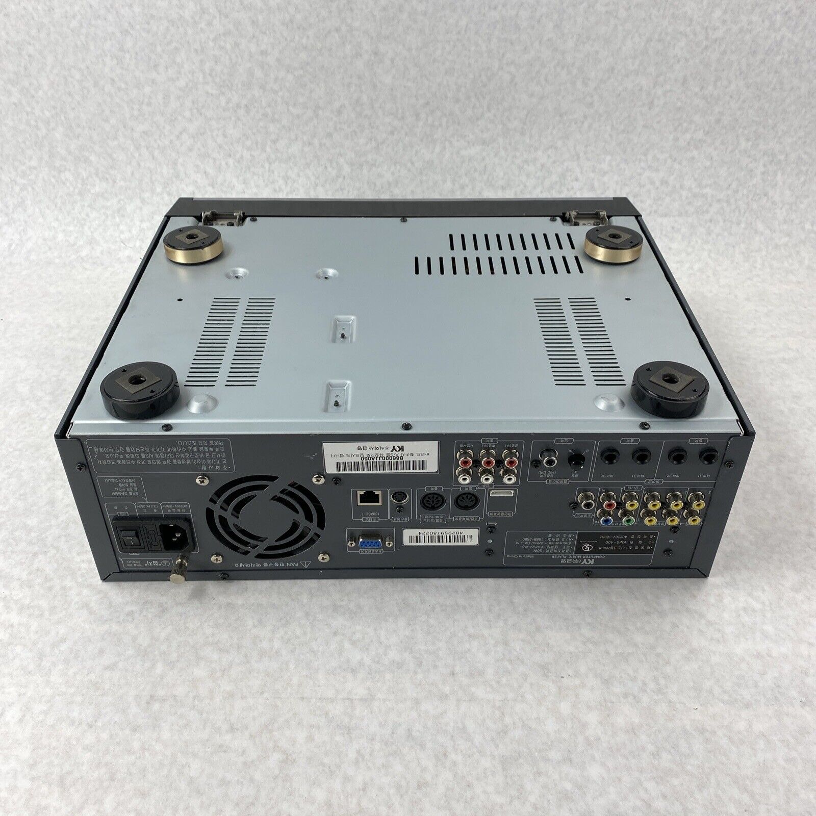 KY Kumyoung Feeltong 400 Computer Music Player w/ Power Adapter