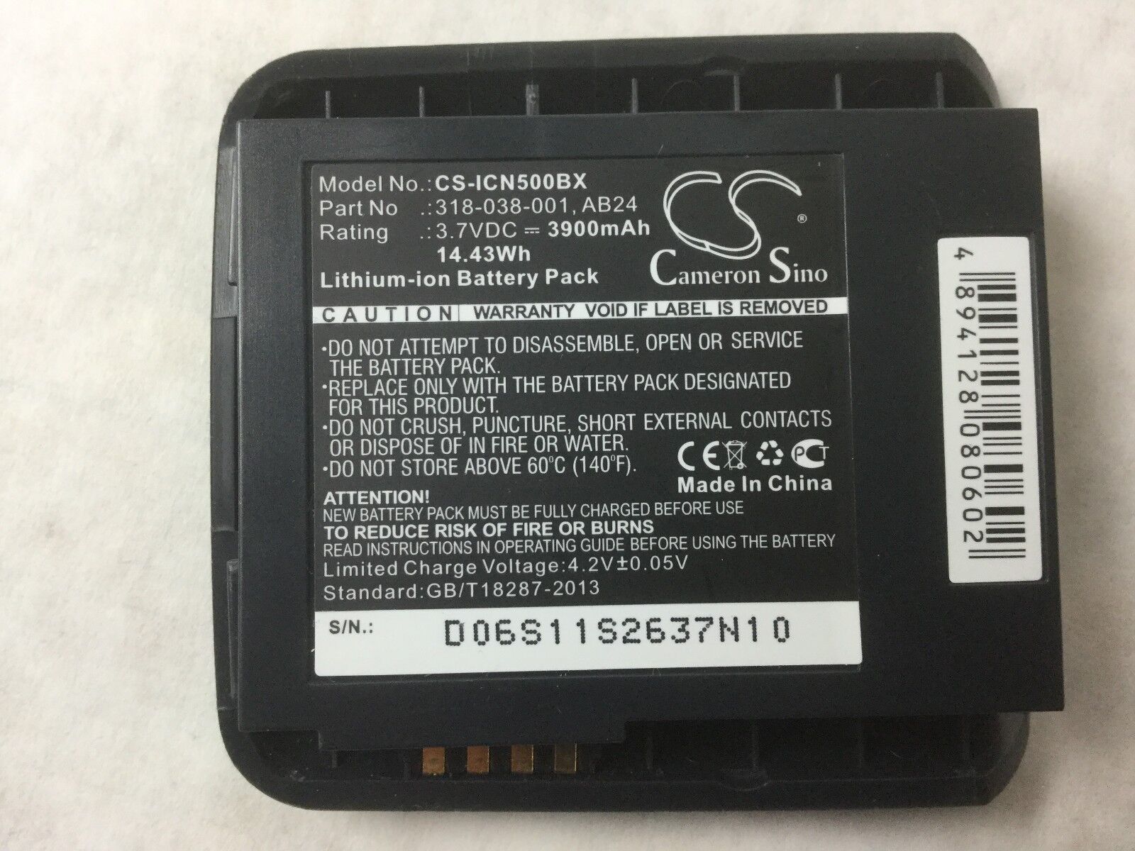 Cameron Sino CS-ICN500BX Battery Pack
