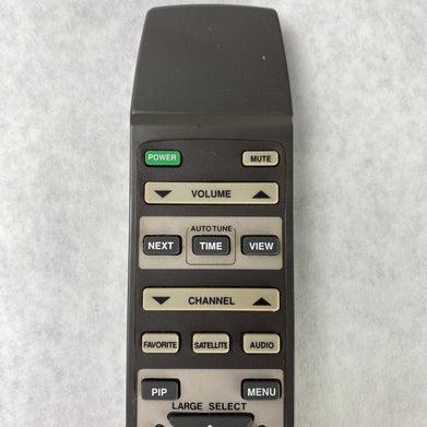 Chaparral Communications 11-3999-1 Monterey UHF/IR Remote Control BAD CHup