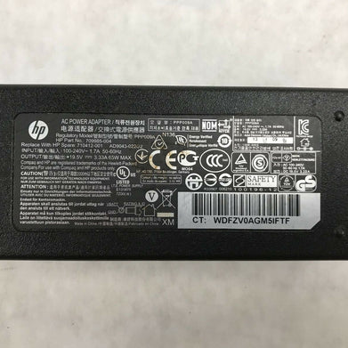 HP 65w Blue Tip AC Adapter Charger 65w 19.5v 3.33a HP P/N:709985-004