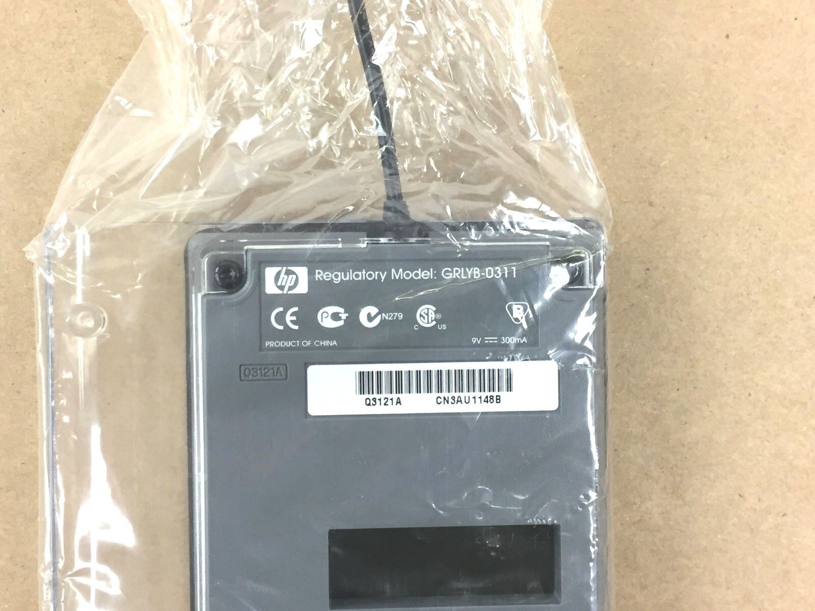 HP Scanjet 4600 Transparent Materials Adapter- Q3121A