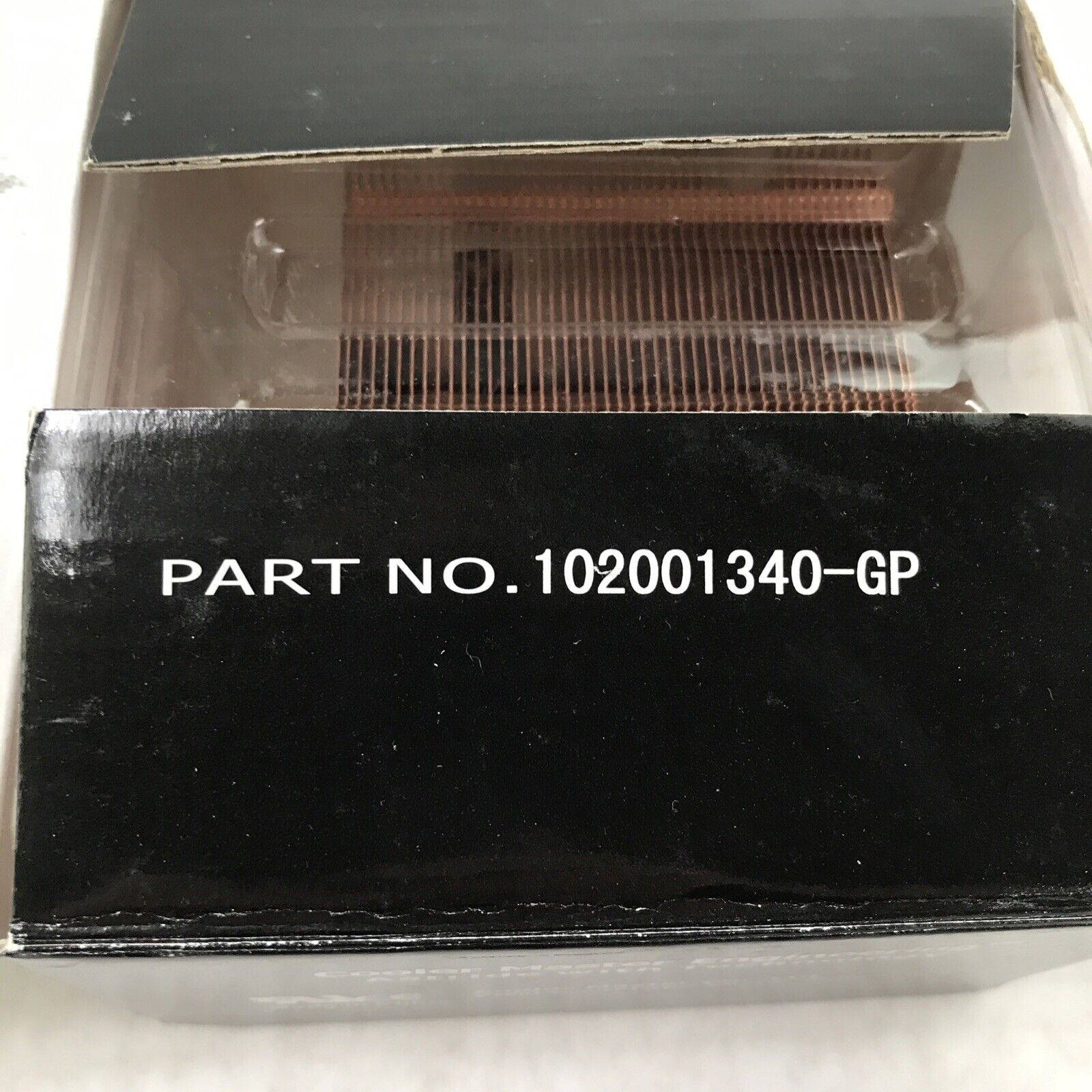 Electronic Cooling CPU Cooler 102001340-GP Cooler Master ECC-00185-01-GP