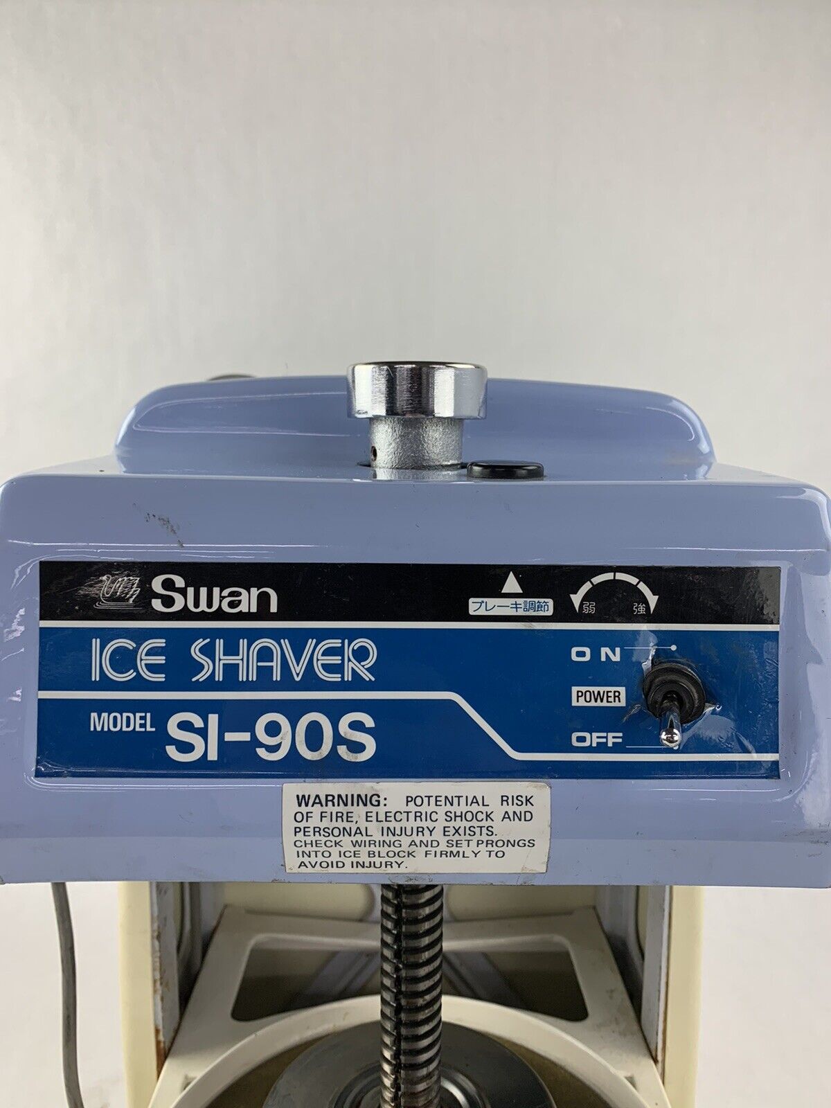 Swan Ice Shaver Sl-90s