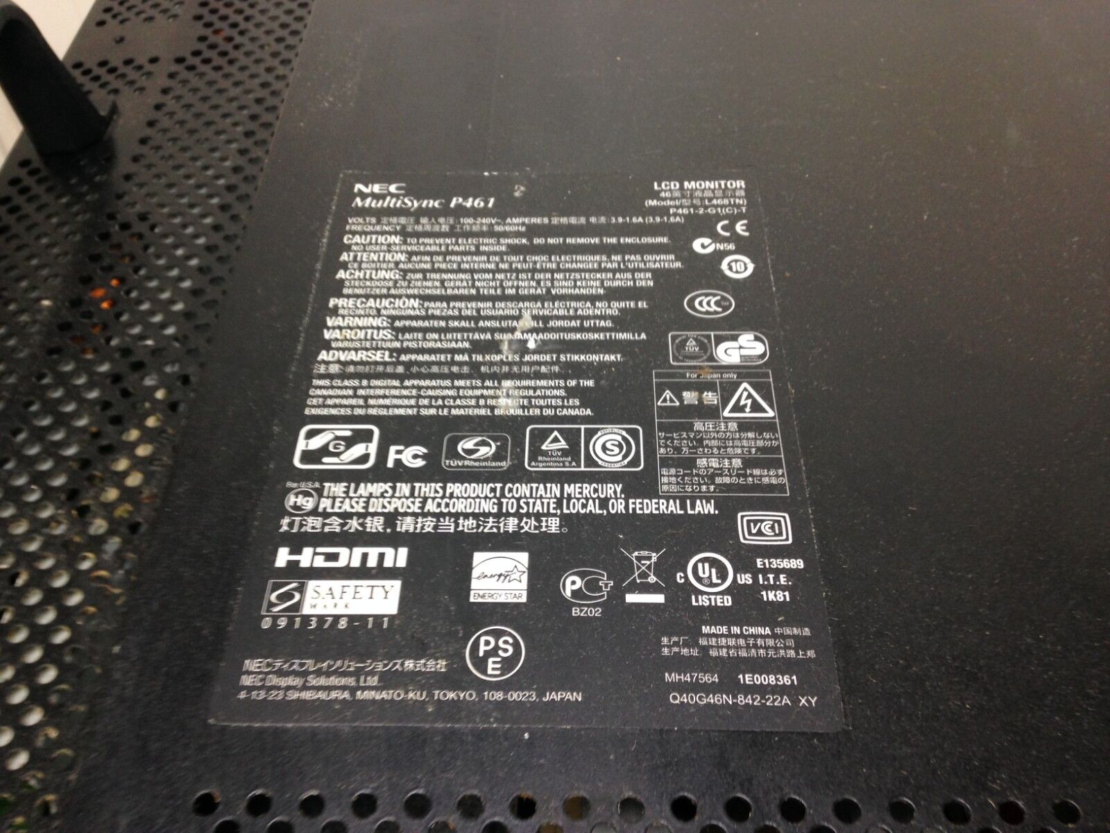 NEC P461 46" LCD Monitor, DVI-Digital, HDMI, Serial, RGB, S Video, VGA, Grade C