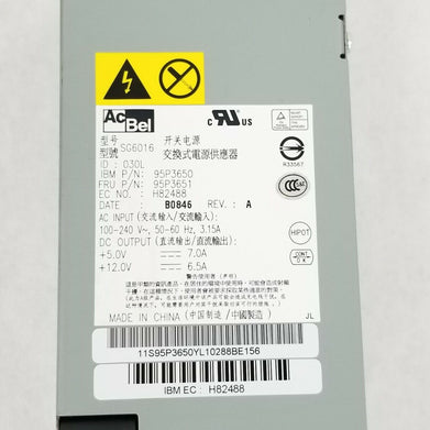 AcBel SG6016 IBM 95P3650 For 7214-1U2 Power Supply